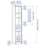 IKEA BILLY Bookcase, 40x28x202 cm