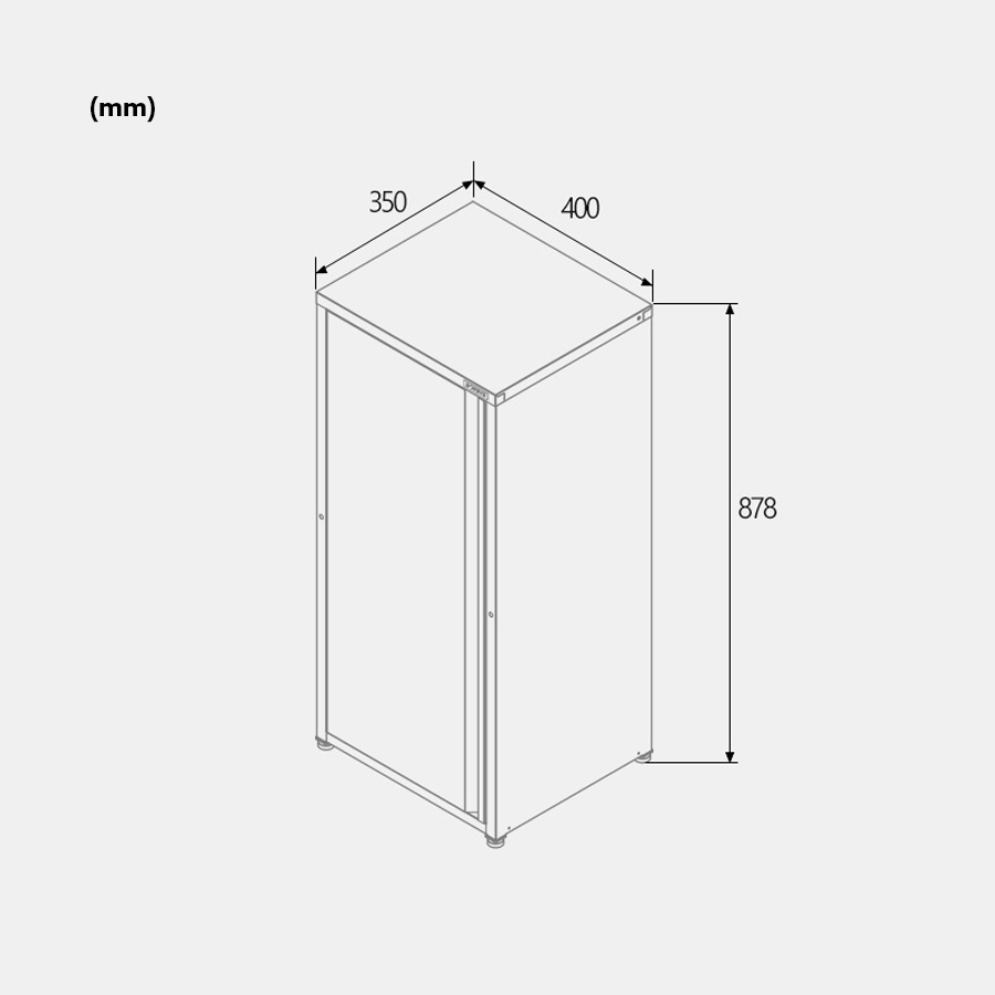 GAGU SOFSYS Metal single door cabinet